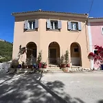 Hébergement de vacances La Casa Sulle Rocce House On The Rocks