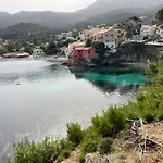 La Casa Sulle Rocce House On The Rocks Hébergement de vacances
