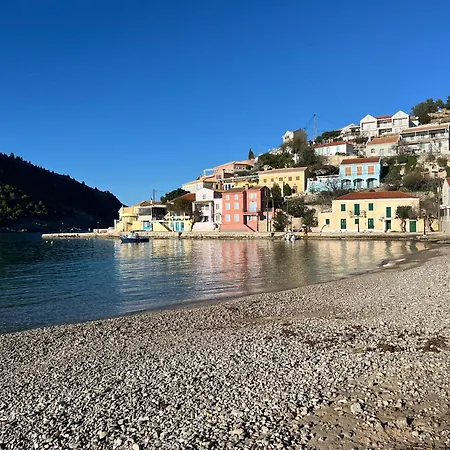 La Casa Sulle Rocce House On The Rocks Holiday home *