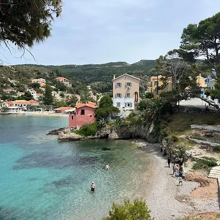 La Casa Sulle Rocce House On The Rocks בית נופש אסוס