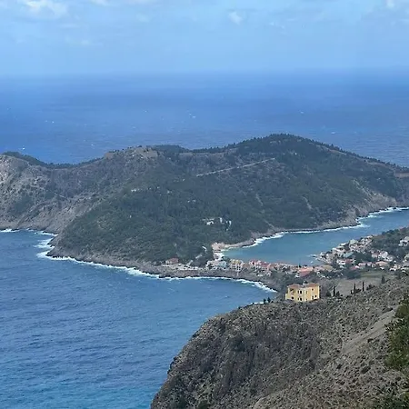 La Casa Sulle Rocce House On The Rocks בית נופש אסוס